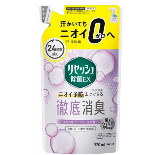 KAO RESESH EX Антибактериальный дезодорирующий спрей для одежды и белья, аромат мыла наполнитель 320мл