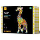 KidsDo Деревянный пазл 62шт