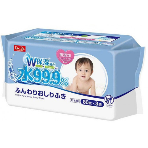 Iplus 99.9% wet  wipes 240pcs (3X80)