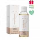 Naïf Baby & Kids soothing baby oil - mild baby massage oil for all skin types 100ml