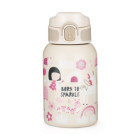 Petite&Mars Thermal bottle 500ml