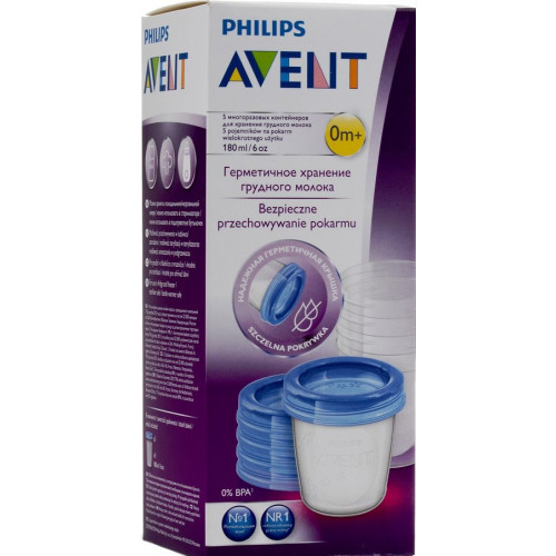 Philips Avent SCF619/05 Breast milk storage cup 5pcs