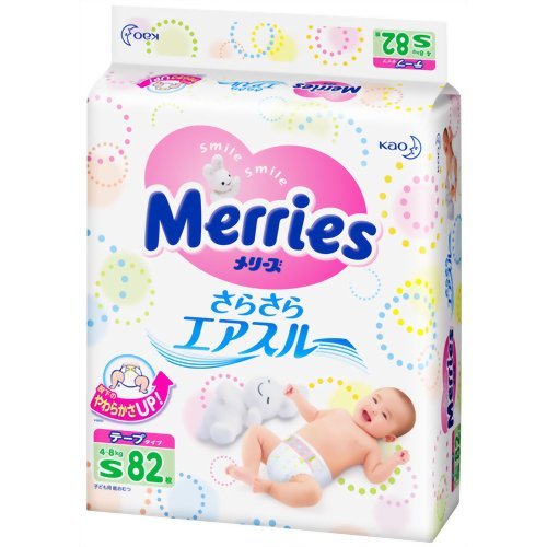 Diapers Merries S 4-8kg