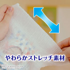 Diapers-panties Moony PL girl 9-14kg, sample 4pcs