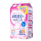 Disposable breast pads "ChuChu baby" 140psc