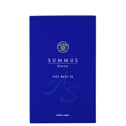 Summus Elena face mask 3D 5pcs