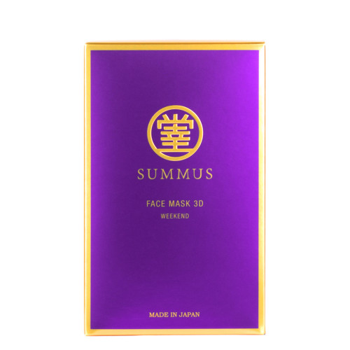 Summus Weekend intensive 3D-mask that evens out skin tone 5pcs