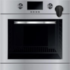 SIPO Oven door lock SIPO Oven door lock