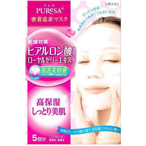 Utena Puresa Moisturizing mask with hyaluronic acid 5pcs