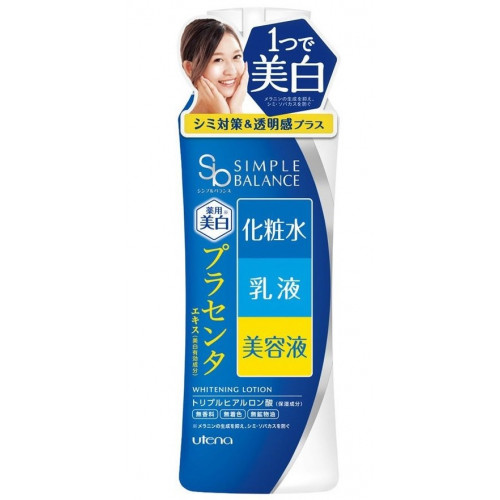 Utena Simple Balance Brightening face lotion with hyaluronic acid 220ml