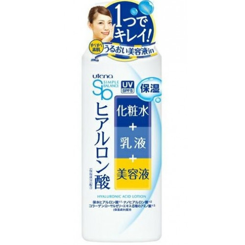 Utena Simple Balance Face lotion with UV SPF5 220ml