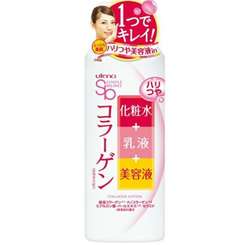 Utena Simple Balance Lotion-milk for face with collagen 220ml