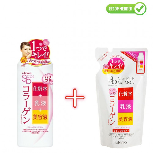Utena Simple Balance Lotion-milk for face with collagen 220ml + refill 200ml
