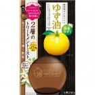 Utena Yuzu-yu Spray based on citrus oils for moisturizing and nourishing hair 180ml + refill 160ml