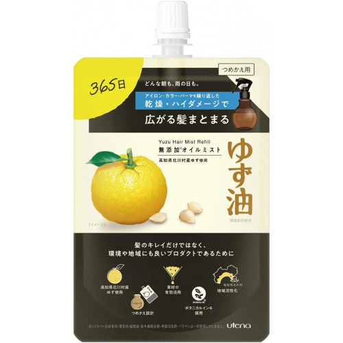 Utena Yuzu-yu Spray based on citrus oils for moisturizing and nourishing hair refill 160ml